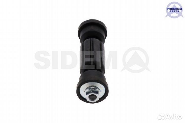 Тяга стабилизатора прав / лев mitsubishi colt vi (z3 a, z2 a)