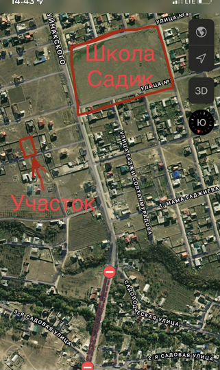 Участок 10 сот. (ИЖС)