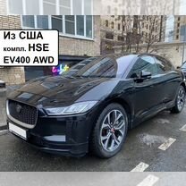 Jaguar I-Pace AT, 2019, 26 463 км, с пробегом, цена 4 094 000 руб.