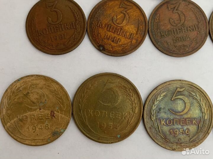 Монеты лотом