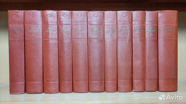 Собрания сочинений, издания 50-60х гг XX в