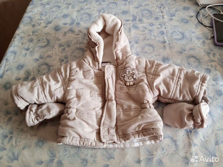 Детские вещи даром