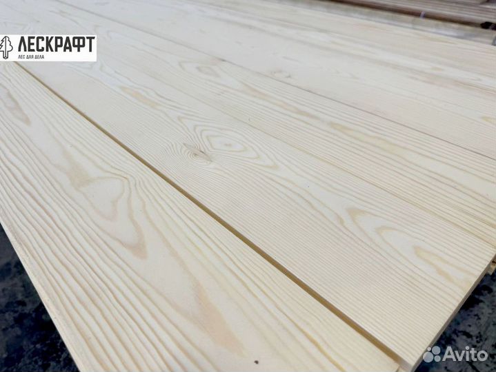 Доска пола 27*141*3000 сорт Экстра ангарская сосна