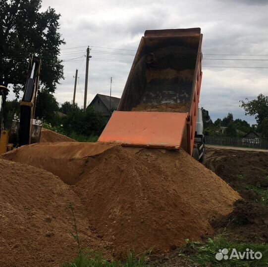 Песок доставка