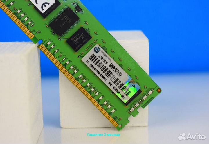 DDR4 8GB ECC SMART hynix