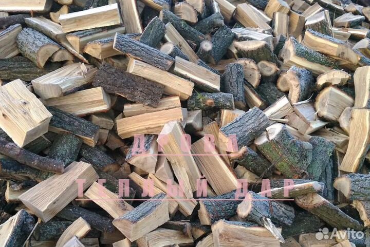 Дрова сухие