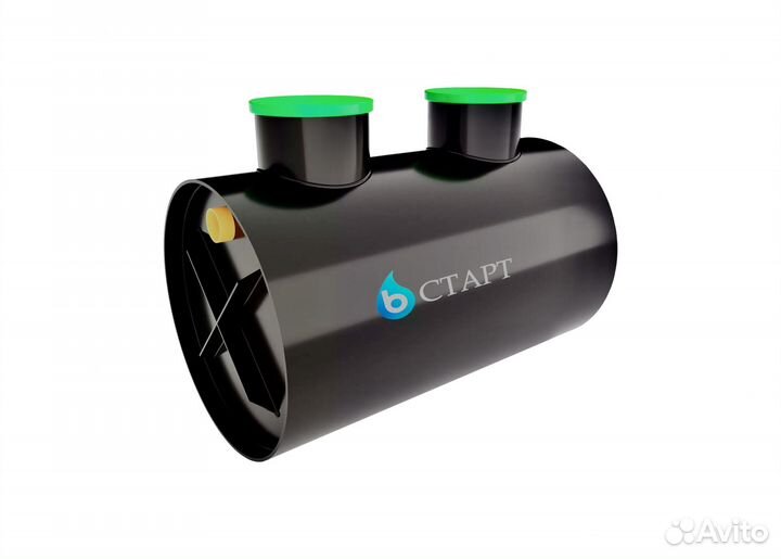 Септик цена