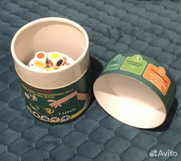 Настольные игры для детей бу