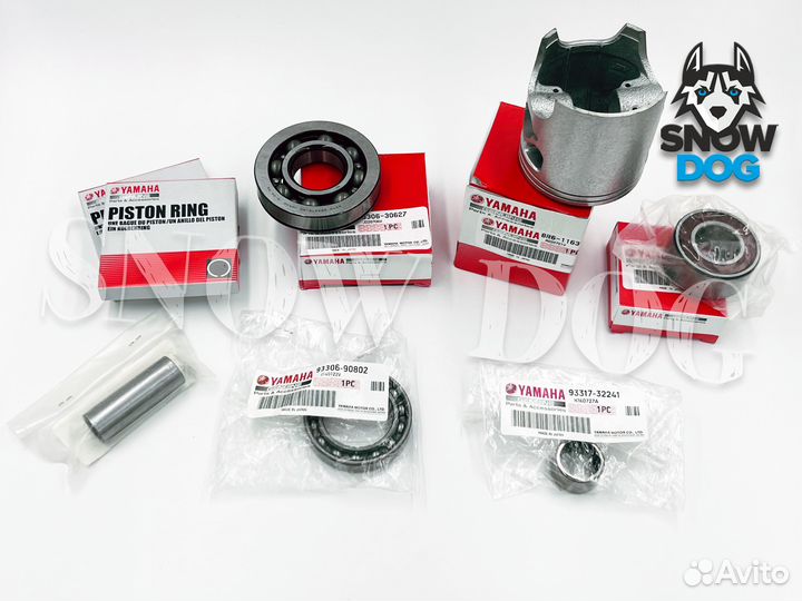 Оригинальные запчасти Yamaha