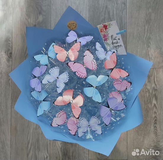 Букеты в наличии