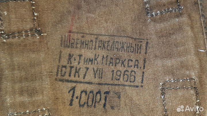 Плащ накидка палатка солдатская СССР