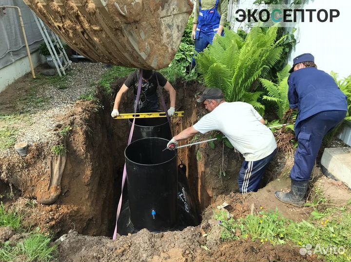 Установка септика