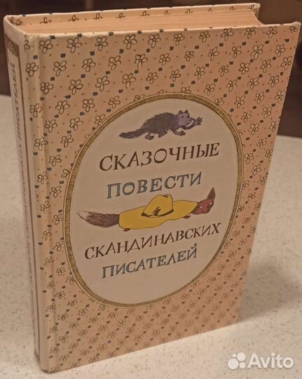 Детские книги, в т.ч литература на лето школьникам