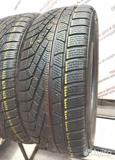Pirelli Sottozero Winter 240 225/55 R18 98H