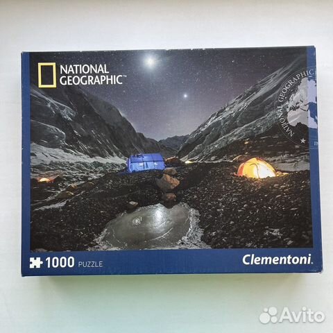 Пазлы 1000 деталей National Geographic