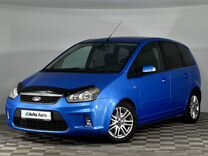 Ford C-MAX 2.0 AT, 2008, 146 658 км, с пробегом, цена 690 000 руб.