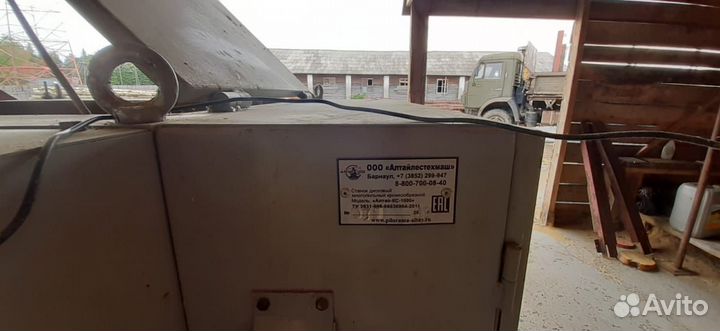 Станок многопильный Алтай кс-1000 (37 кВт)