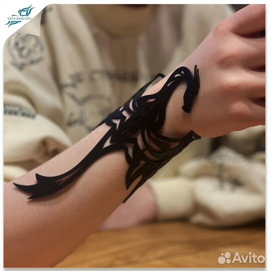 Тату-браслет