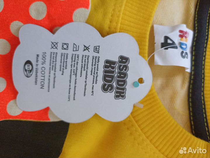 Костюм на девочку 92-98 новый