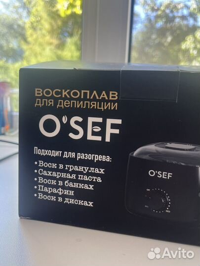 Воск для депиляции O'SEF