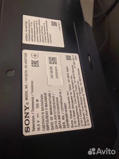 Телевизор sony bravia 49