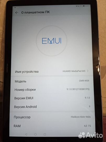 Планшет huawei mediapad m5