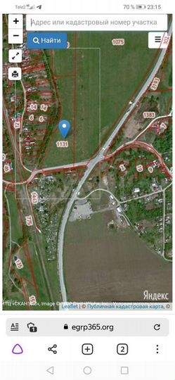 Участок 2,42 га (ИЖС)