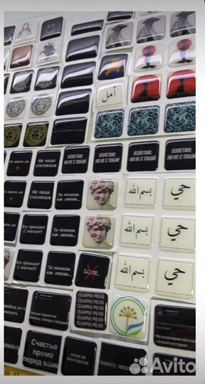 Виниловая Наклейка на авто