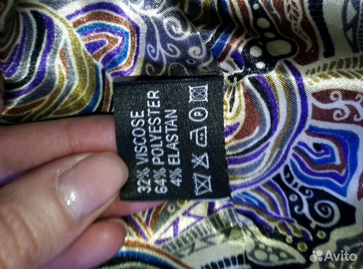 Женское пальто