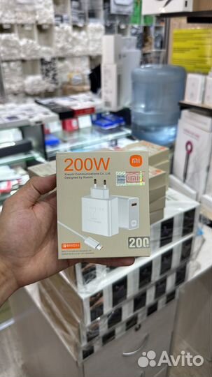 Зарядка Xiaomi 200W