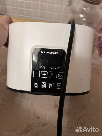 Стерилизатор для бутылочек и сосок 4в1