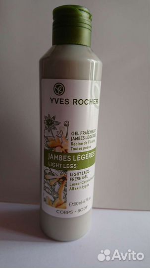 Гель для уставших ног Ив Роше