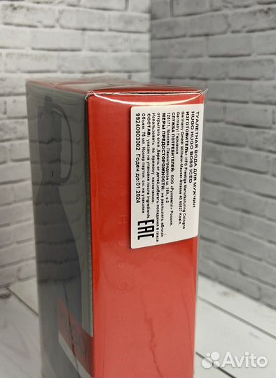 Туалетная вода Hugo Boss (Iced) оригинал