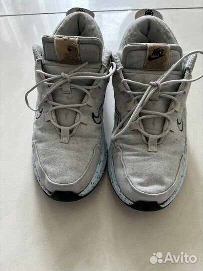 Nike crater remixa