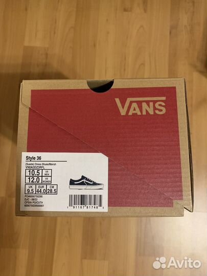 Кеды Vans 36 Suede