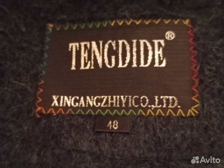 Пальто женское зимнее 48 50