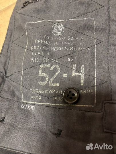 Брюки кирза, солдатская одежда