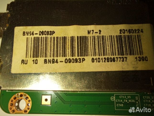 Samsung UE32J6300
