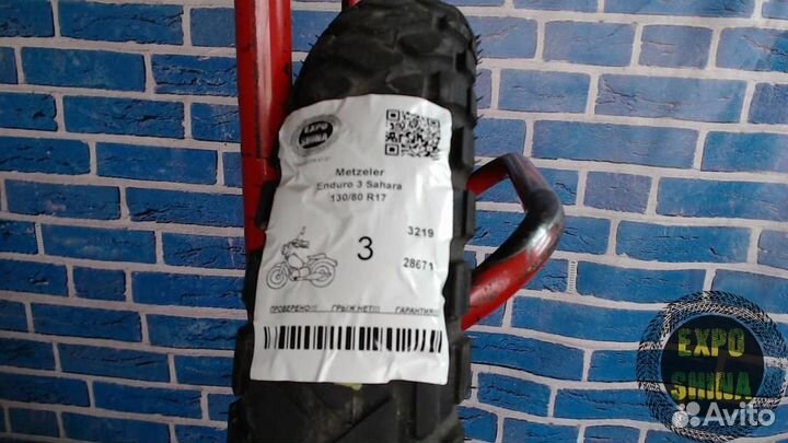 Мотошина Metzeler Enduro 3 Sahara 130 80 R17
