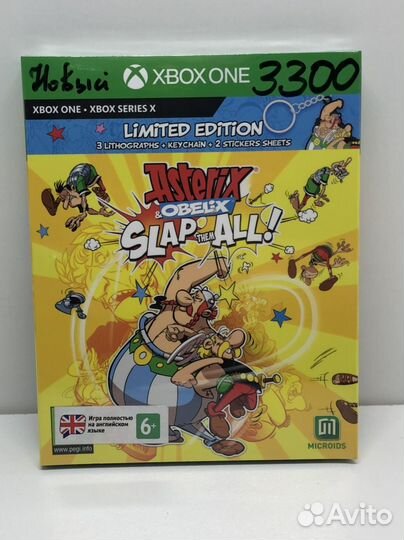 Диск Asterix & Obelix новый для Xbox One
