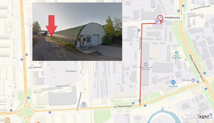 Michelin Pilot Super Sport 255/35 R20 97Y