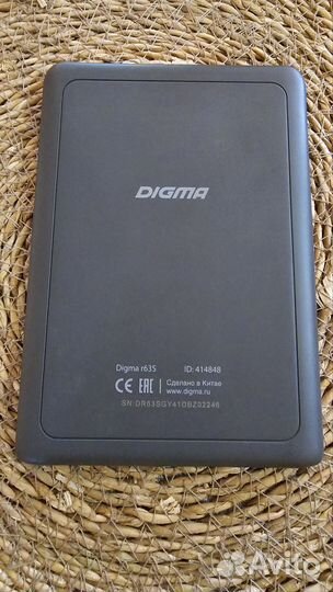 Электронная книга Digma r63s