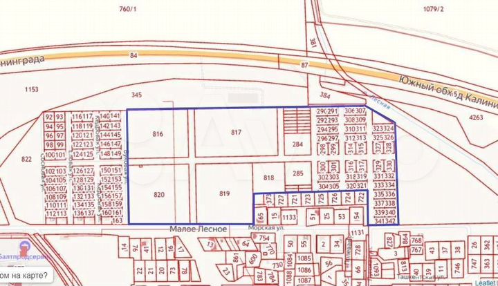 Участок 25 га (ИЖС)