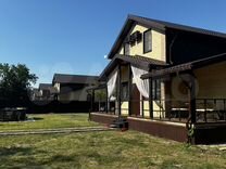 3 1 30 5 7 60. 3 1 30 5 7 60.