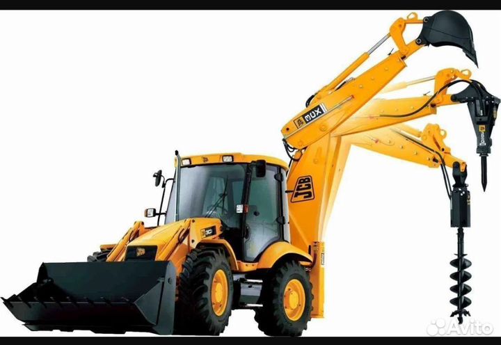 Аренда экскаватора погрузчика с ямобуром