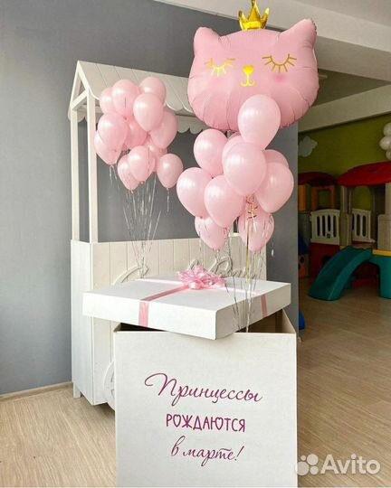 Коробка сюрприз с воздушными геливыми шариками