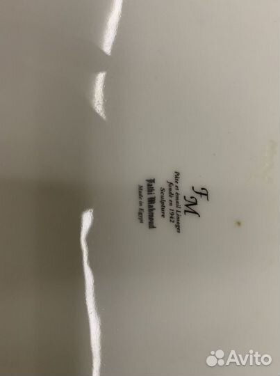 Сувенирные настенные тарелки