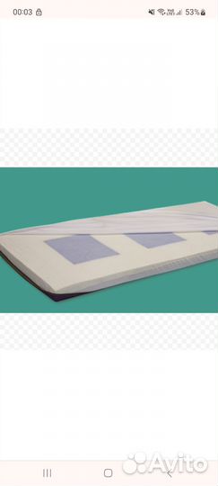 Кровать б/у для инвалидов с матрасом