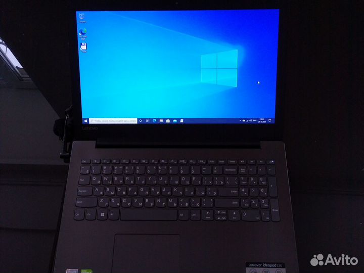 Lenovo