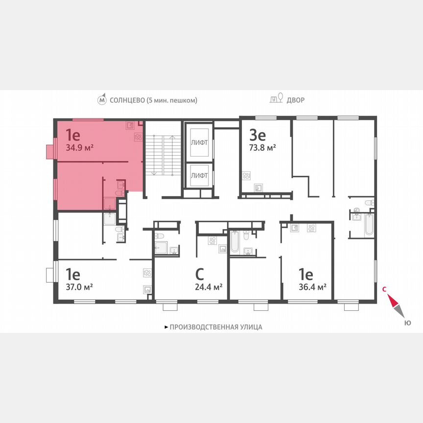 1-к. квартира, 34,9 м², 16/24 эт.